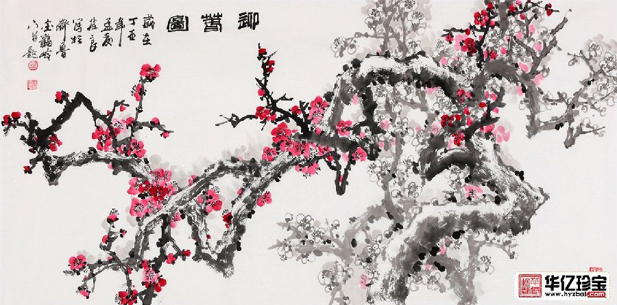 晋葆良四尺横幅新品梅花作品《迎春图》
