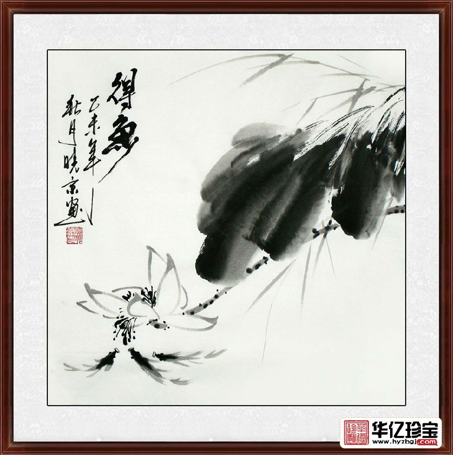 郑晓京老师精品斗方水墨荷花作品《水墨得鱼》