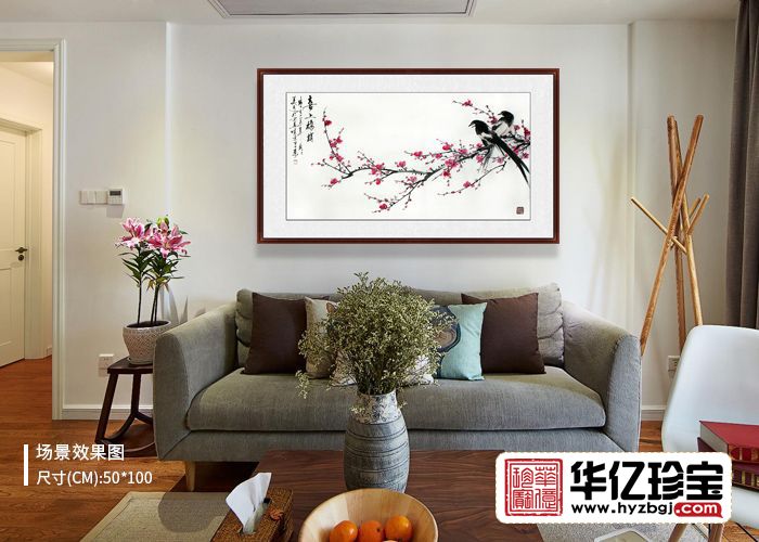 精品推荐 实力派画家郑晓京写意画《喜上眉梢》
