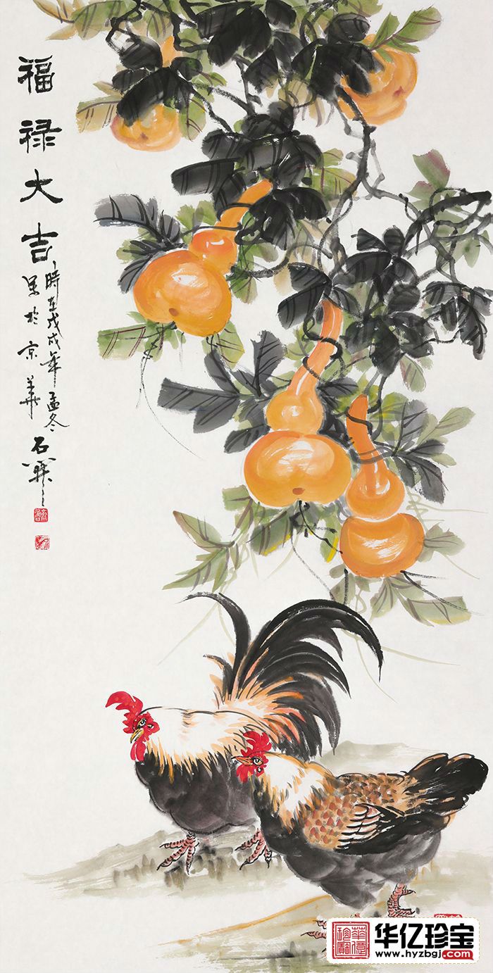 石开老师新品葫芦雄鸡图《福禄大吉》