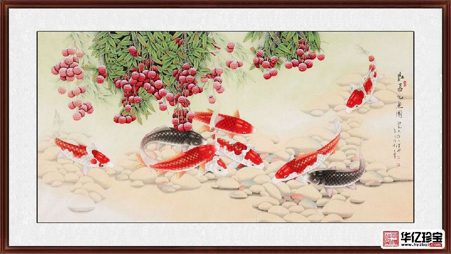王一容四尺横幅新品花鸟画《红荔九鱼图》
