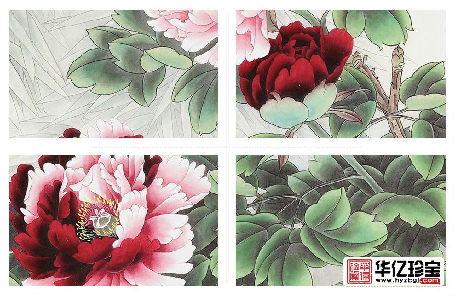 国画牡丹 王一容新品斗方花鸟画《富贵平安》