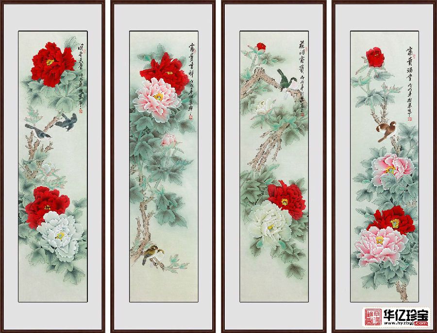 羽墨老师新品牡丹四条屏《富贵满堂》