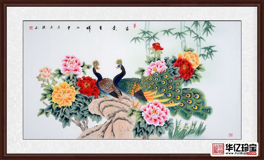 国家一JI美术师张洪山孔雀牡丹图《富贵呈祥》