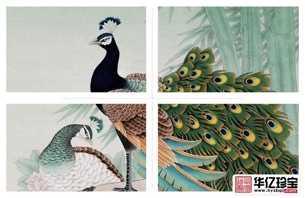 王一容新品斗方孔雀牡丹图《富贵呈祥》