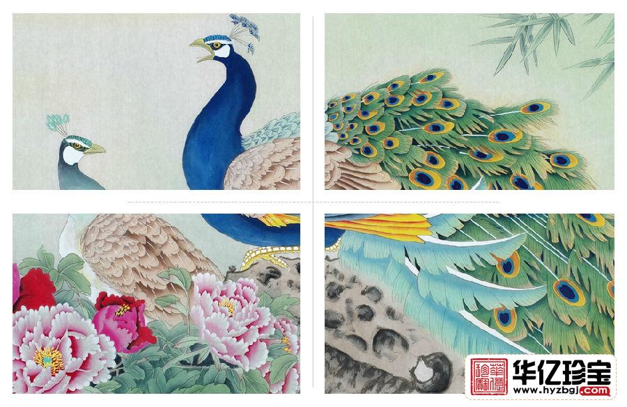 王一容新品孔雀牡丹图《富贵大吉祥》