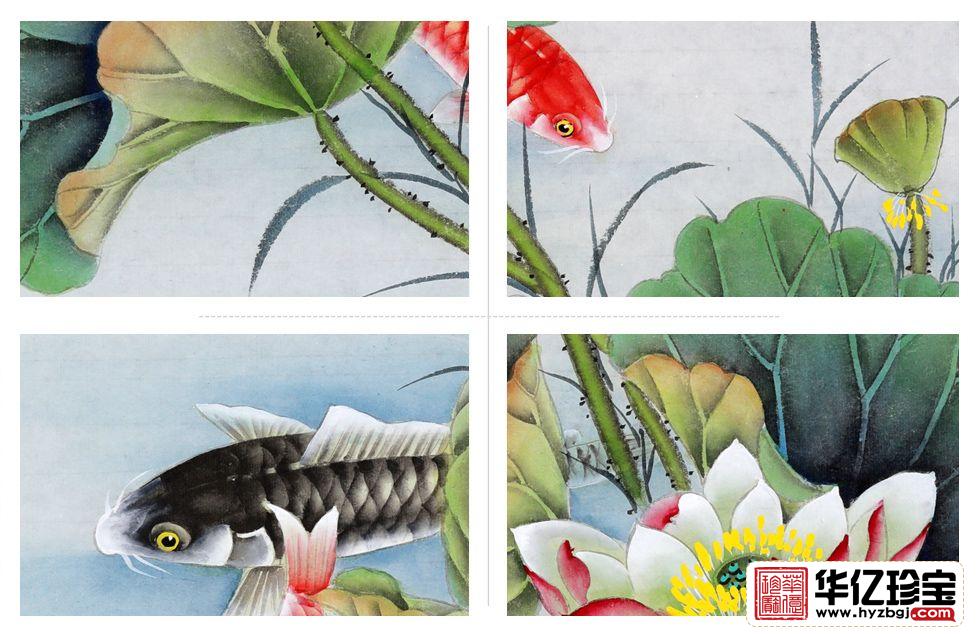 2019玄关吉祥画 王一容三尺竖幅荷花九鱼图《连年有余》