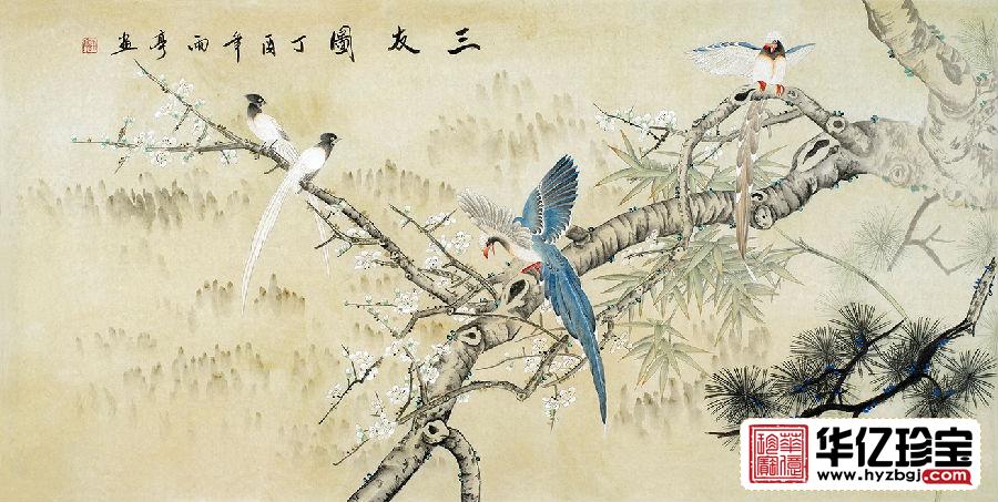 秦宝田四尺横幅岁寒三友松、竹、梅《三友图》