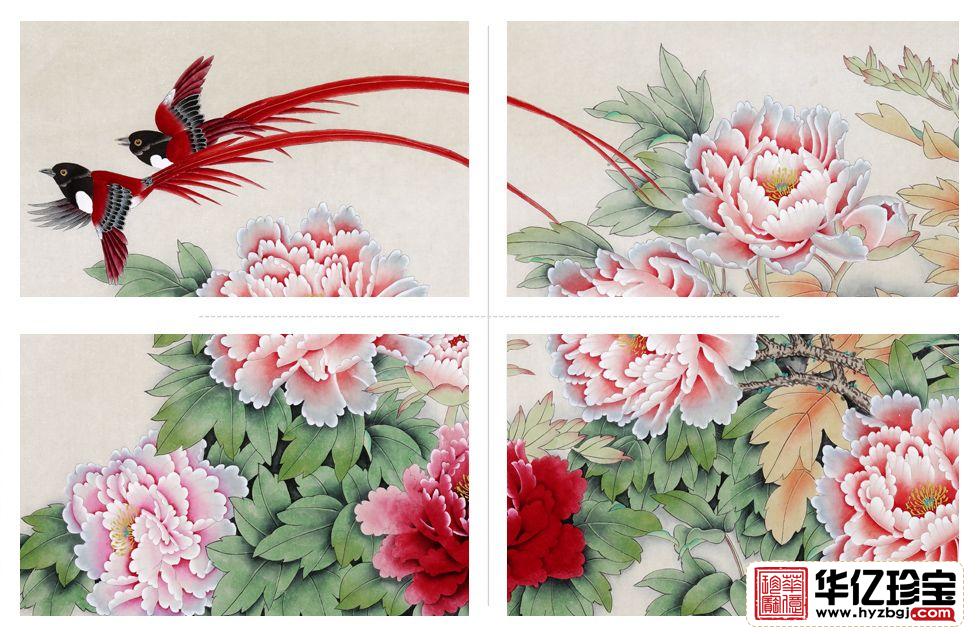 王一容新品花鸟画牡丹绶带鸟《富贵长寿》