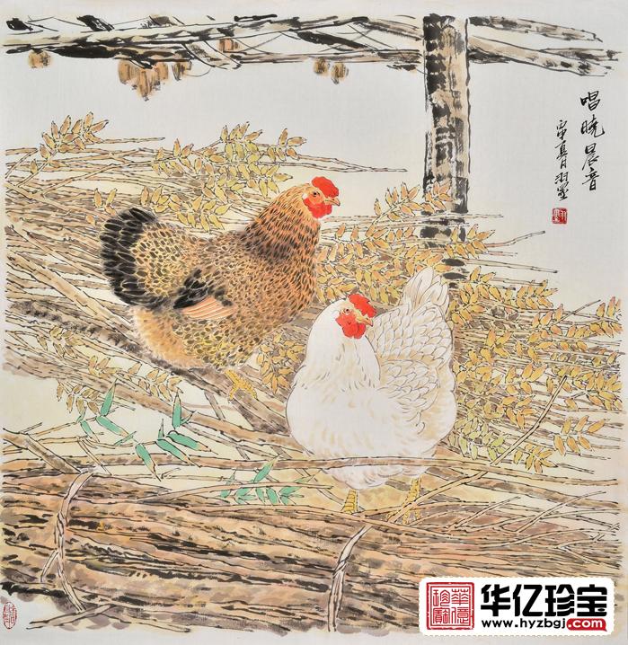 客厅装饰画 餐厅挂画 羽墨工笔斗方花鸟画鸡《唱晓晨音》