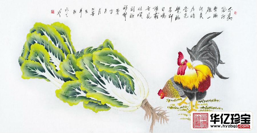 羽墨四尺横幅白菜公鸡图《不为风雨变鸡德一何贞在暗长先觉，临晨即自鸣》