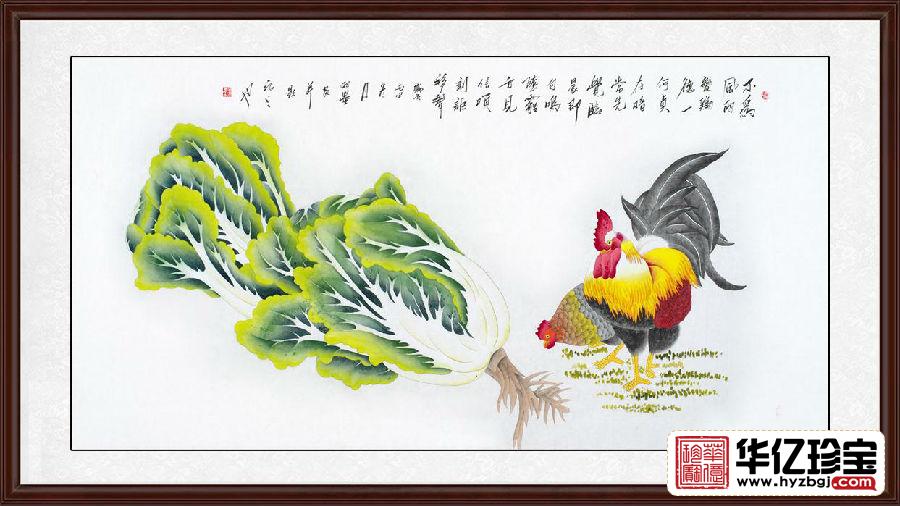 羽墨四尺横幅白菜公鸡图《不为风雨变鸡德一何贞在暗长先觉，临晨即自鸣》