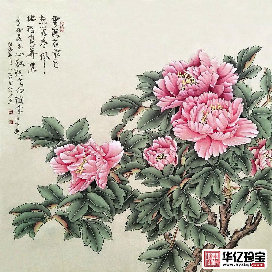 王一容新品国画牡丹图《云想衣裳花想容》