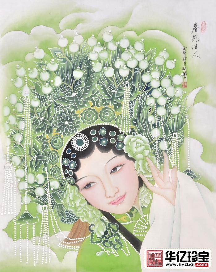 国画美女图 羽墨工笔人物画仕女图《春苑佳人》