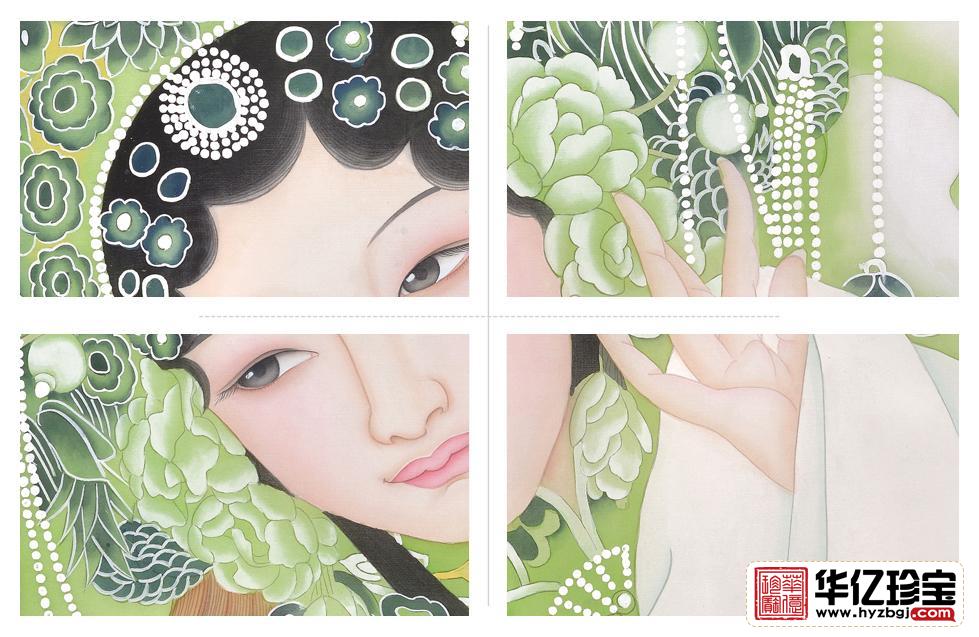 国画美女图 羽墨工笔人物画仕女图《春苑佳人》