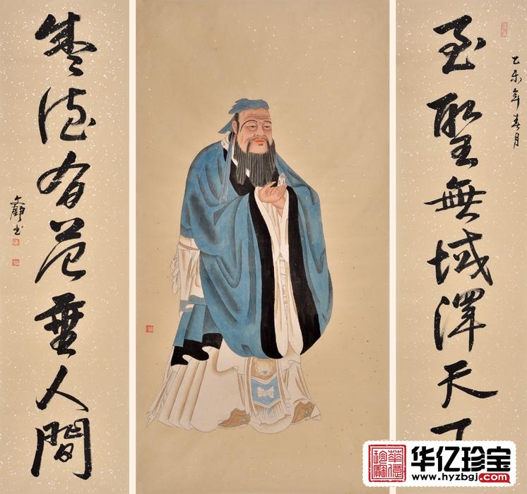 孔子像中堂画 国画家何文铮工笔人物画作品