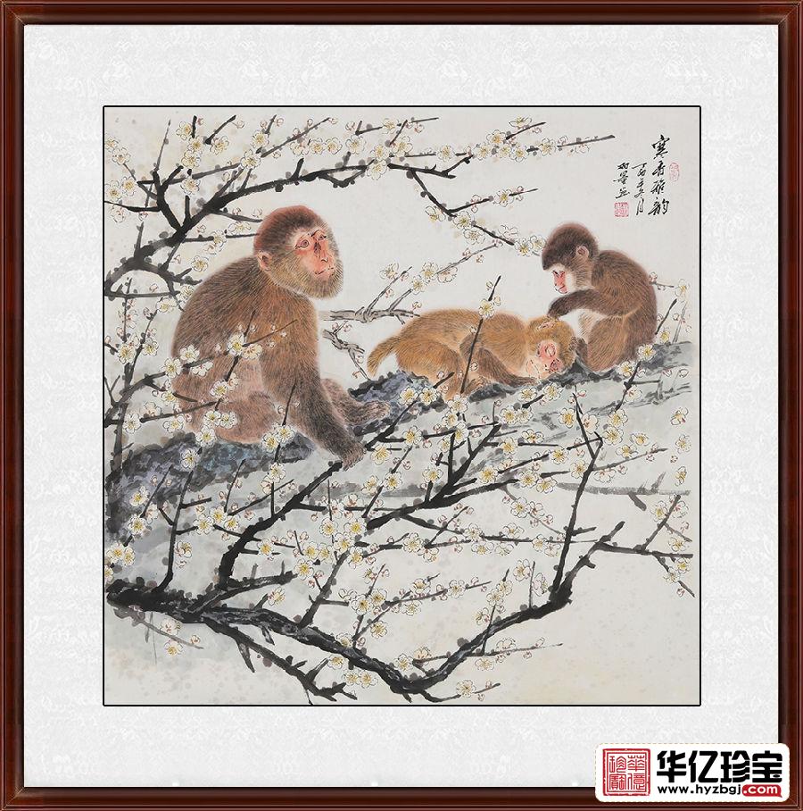 玄关挂画 羽墨斗方工笔动物画 猴《寒香雅韵》