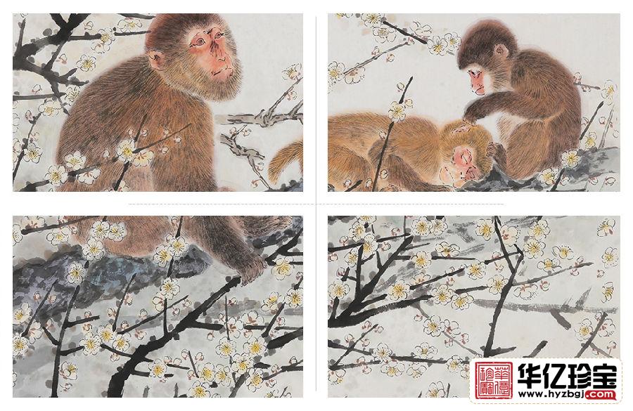 玄关挂画 羽墨斗方工笔动物画 猴《寒香雅韵》
