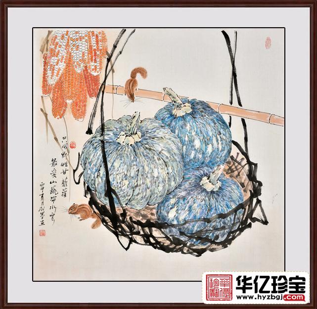 餐厅装饰画 羽墨动物画 小松鼠《只因野性干藜藿，ZUI爱山蔬带水云》