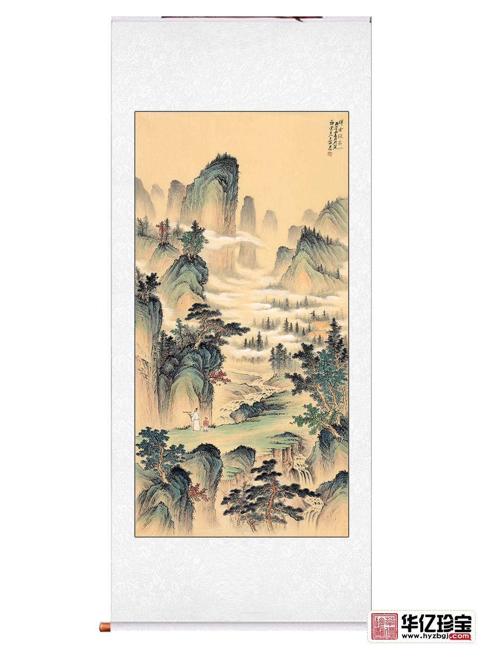 王宁竖幅四尺仿古精品画《祥云绕家山》