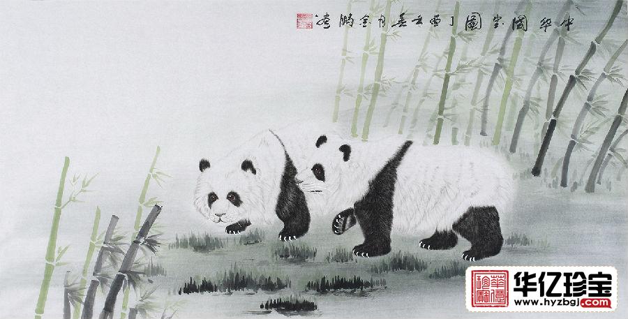 客厅装饰画 画家杨金鹏四尺横幅工笔动物画 国宝熊猫《中华国宝图》