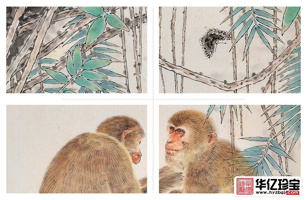 生肖图 羽墨四尺竖幅动物画 猴子《食果欲清泉猿计亦何阙