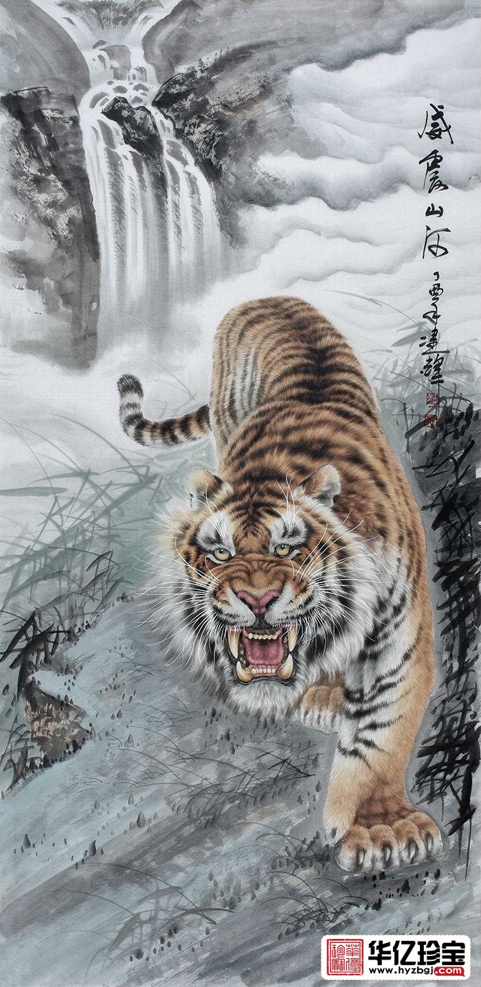 下山虎镇宅 “中G虎王新秀”王建辉六尺竖幅工笔动物画老虎《威震山河》