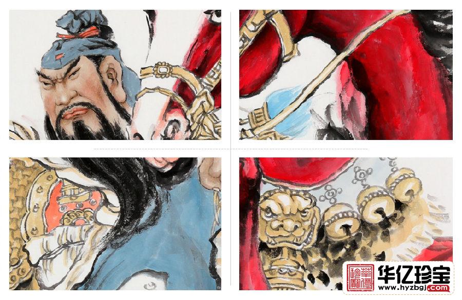 李林宏ZUI新力作四尺竖幅写意人物画《关公神威》