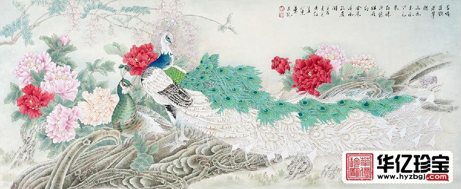 【新品】萧红六尺孔雀牡丹图《咏孔雀诗》