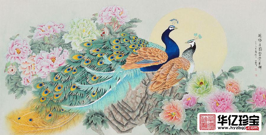 王一容工笔花鸟画孔雀牡丹图《花好月圆 富贵呈祥》