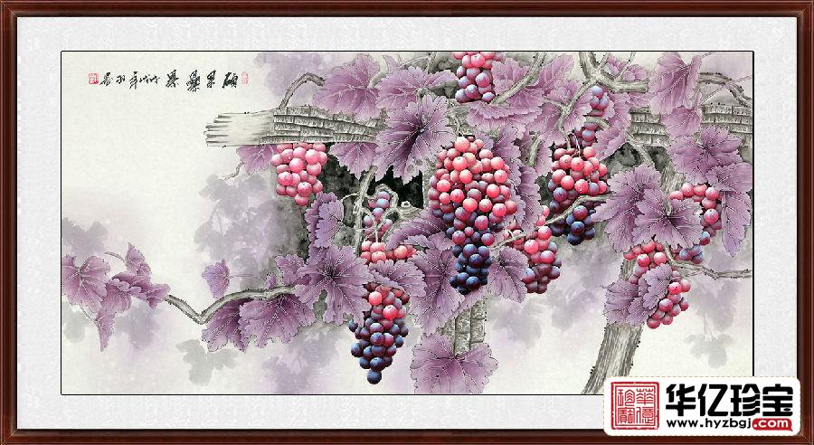 新生代潜力画家羽墨新品国画葡萄图《硕果累累》
