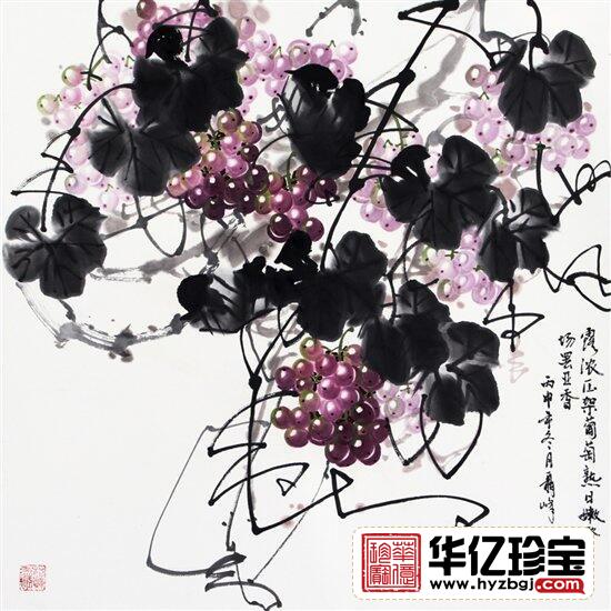 聂峰四平尺作品 露浓压架葡萄熟 聂峰四平尺作品 露浓压架葡萄熟
