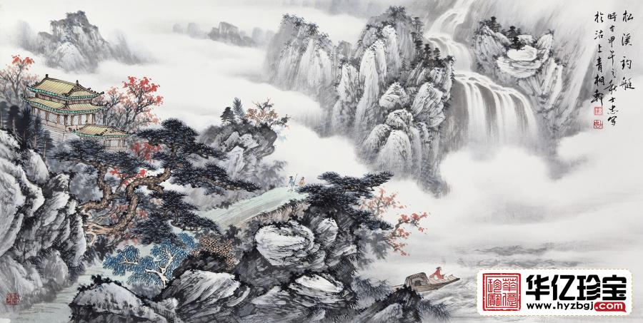 刘士忠 松溪钓艇