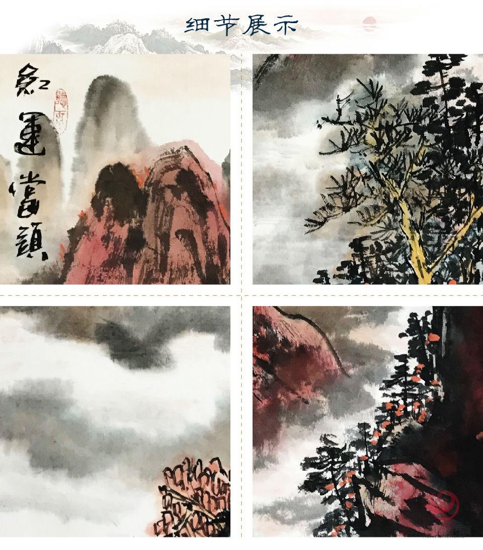 张若古 鸿运当头