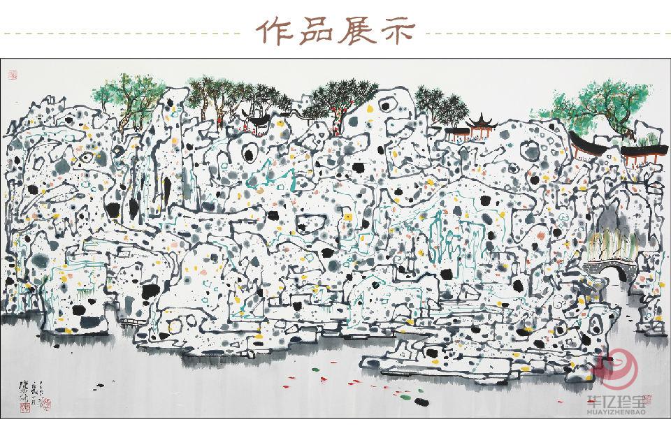 冯少帅孤品定制 