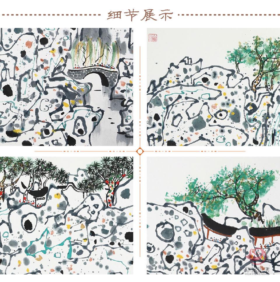 冯少帅孤品定制 