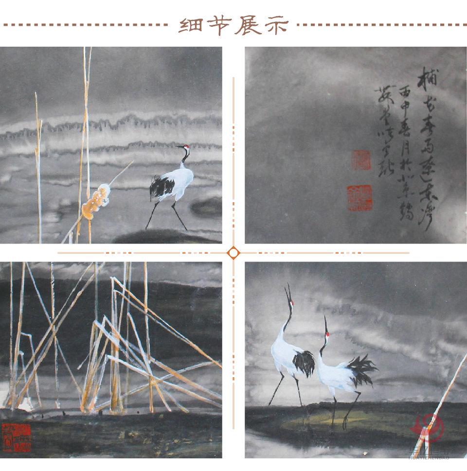 储金融孤品定制 辽东湾