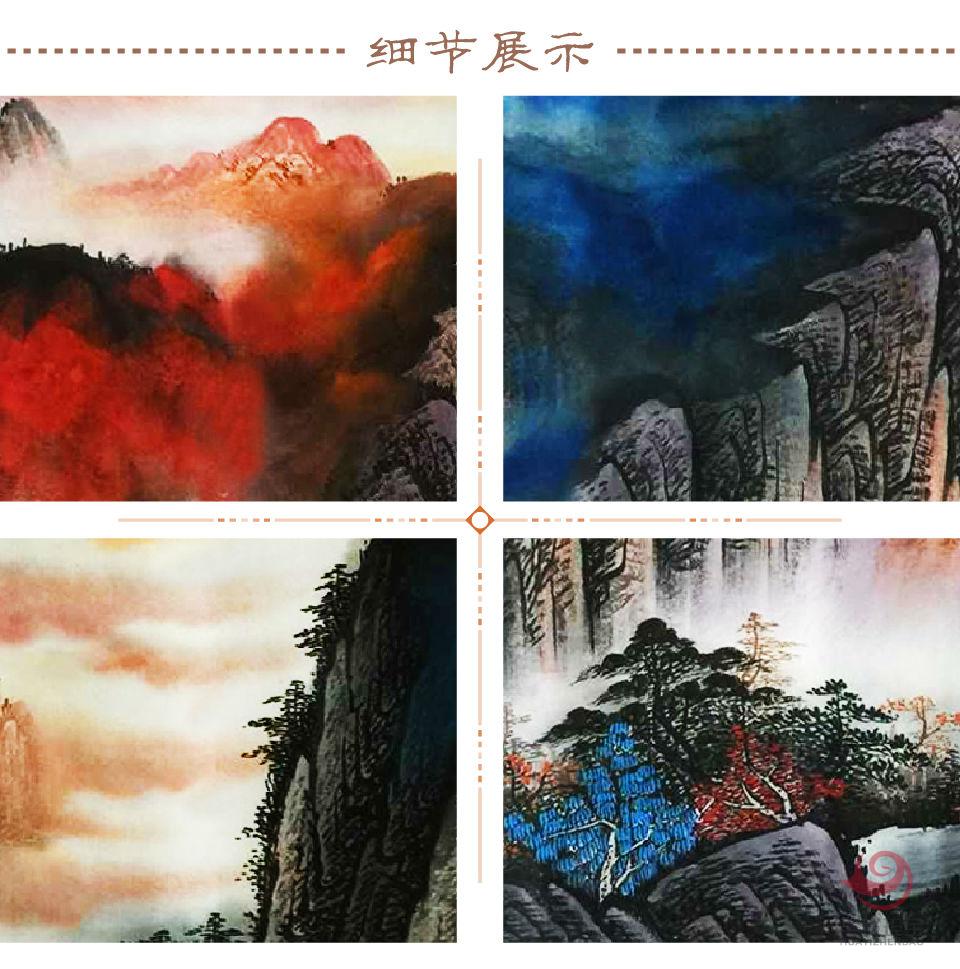 梁兆金《鸿运当头》泼墨画