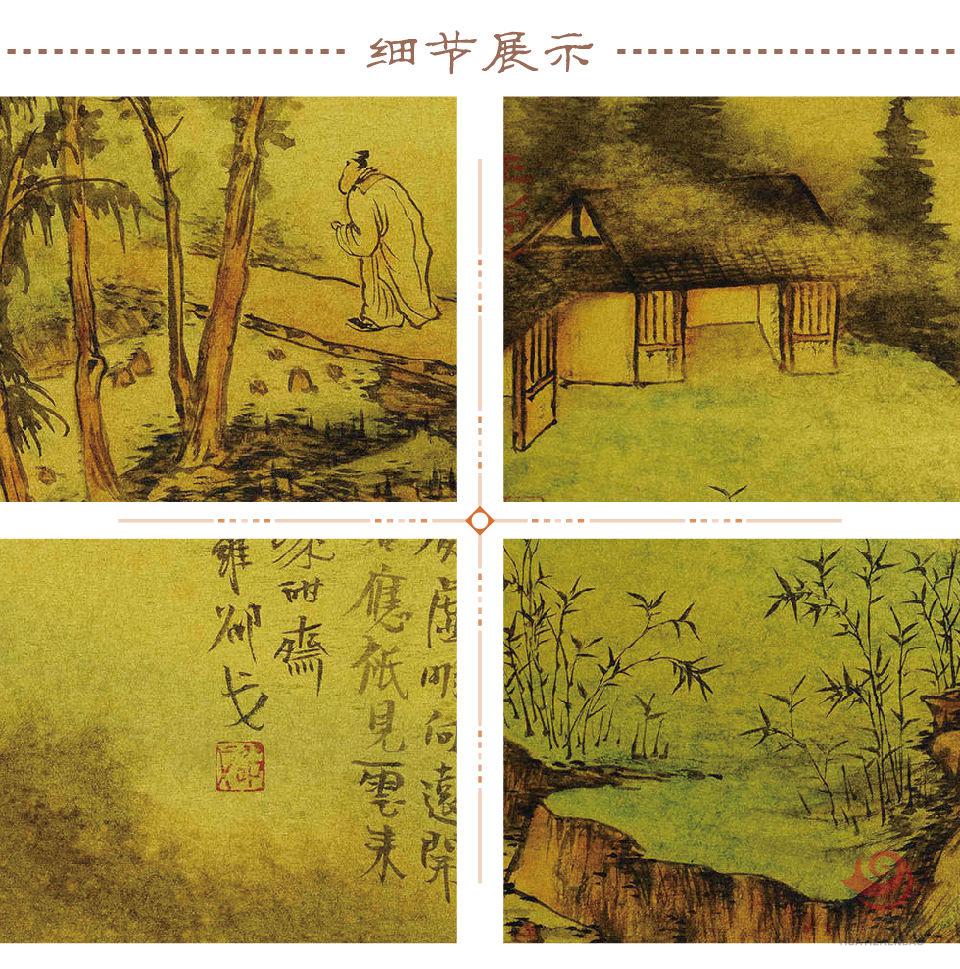 邵戈 山水作品 孤品定制