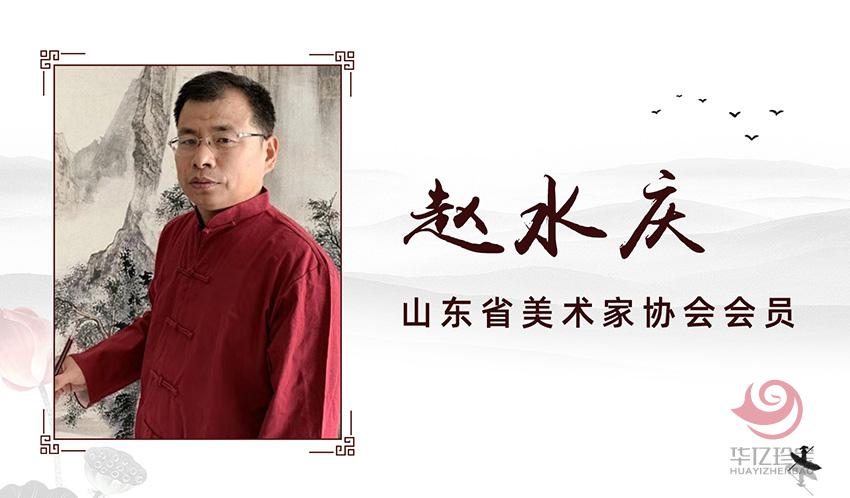 峡江万里真迹组合