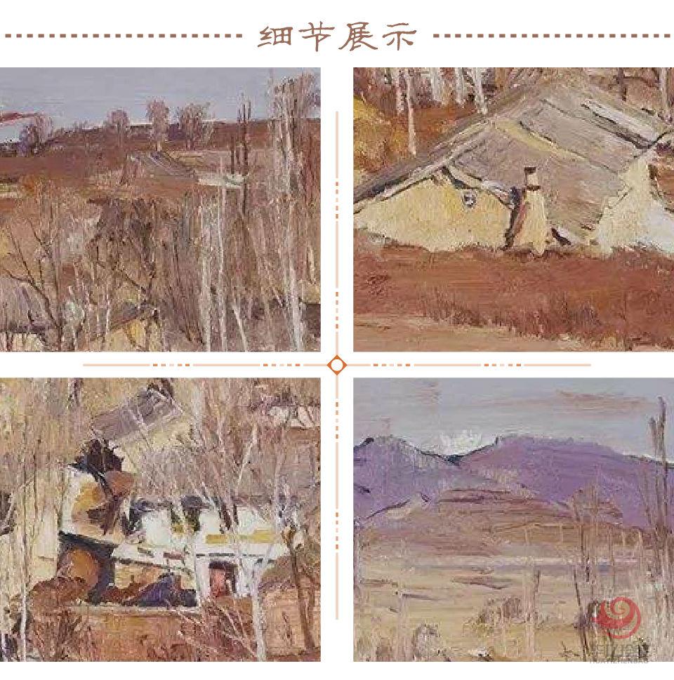 范迪安油画孤品定制1