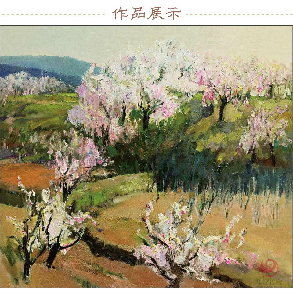 范迪安油画孤品定制2