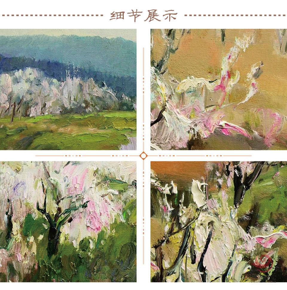 范迪安油画孤品定制2