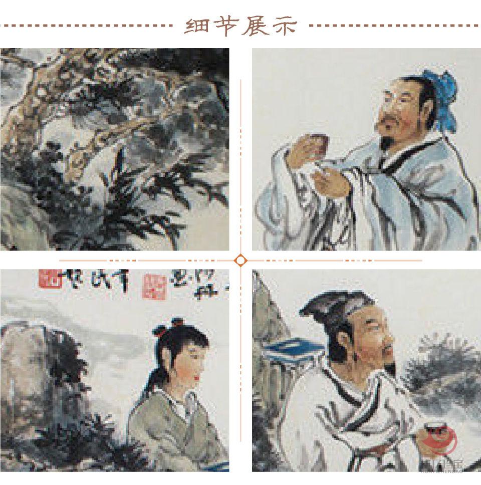 叶阿林《茶以醉人何须酒》 孤品定制