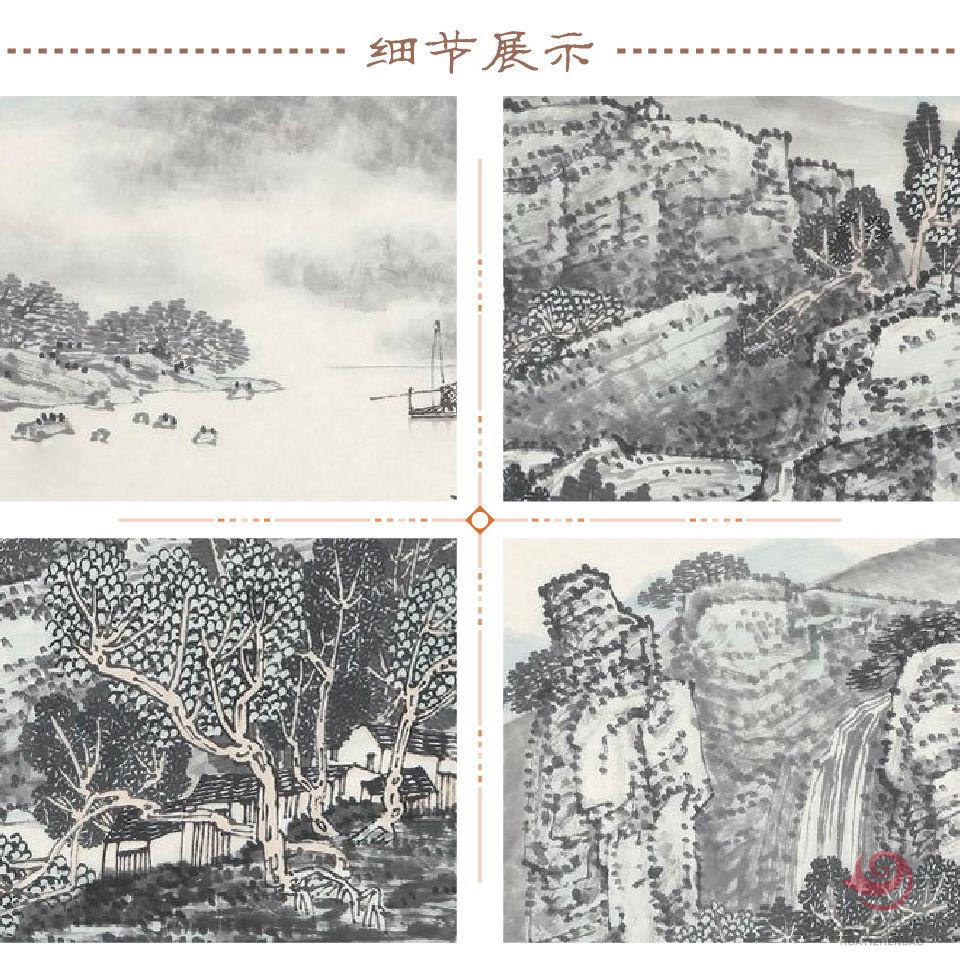 张树立《镜湖俯仰两青天》孤品定制