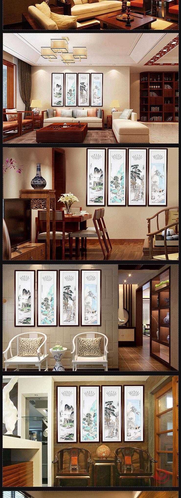 《春夏秋冬4条屏》刘二郎/16平尺/山水作品