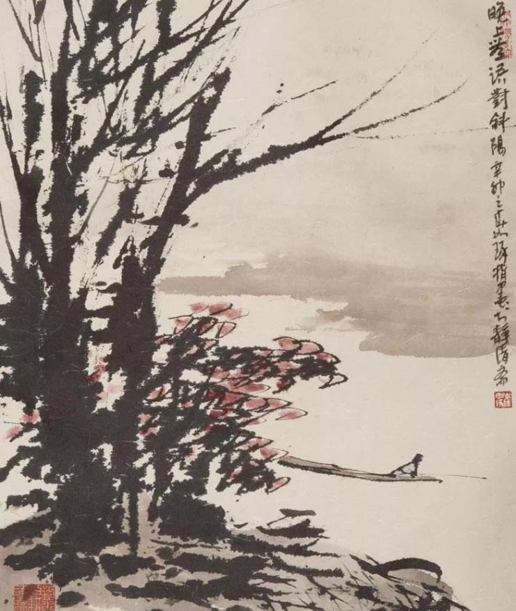 崔如琢 晚上无语对斜阳