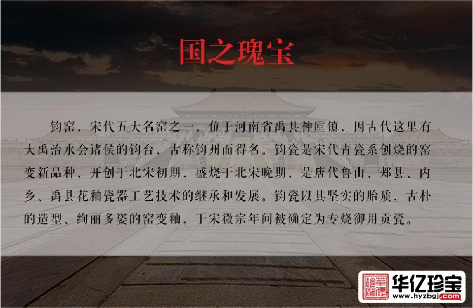 《三羊开泰尊》 一对   苗锡锦、苗长强大师联手创作