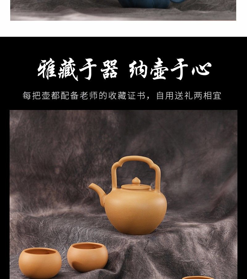 吴建强五色紫砂茶具珍藏组