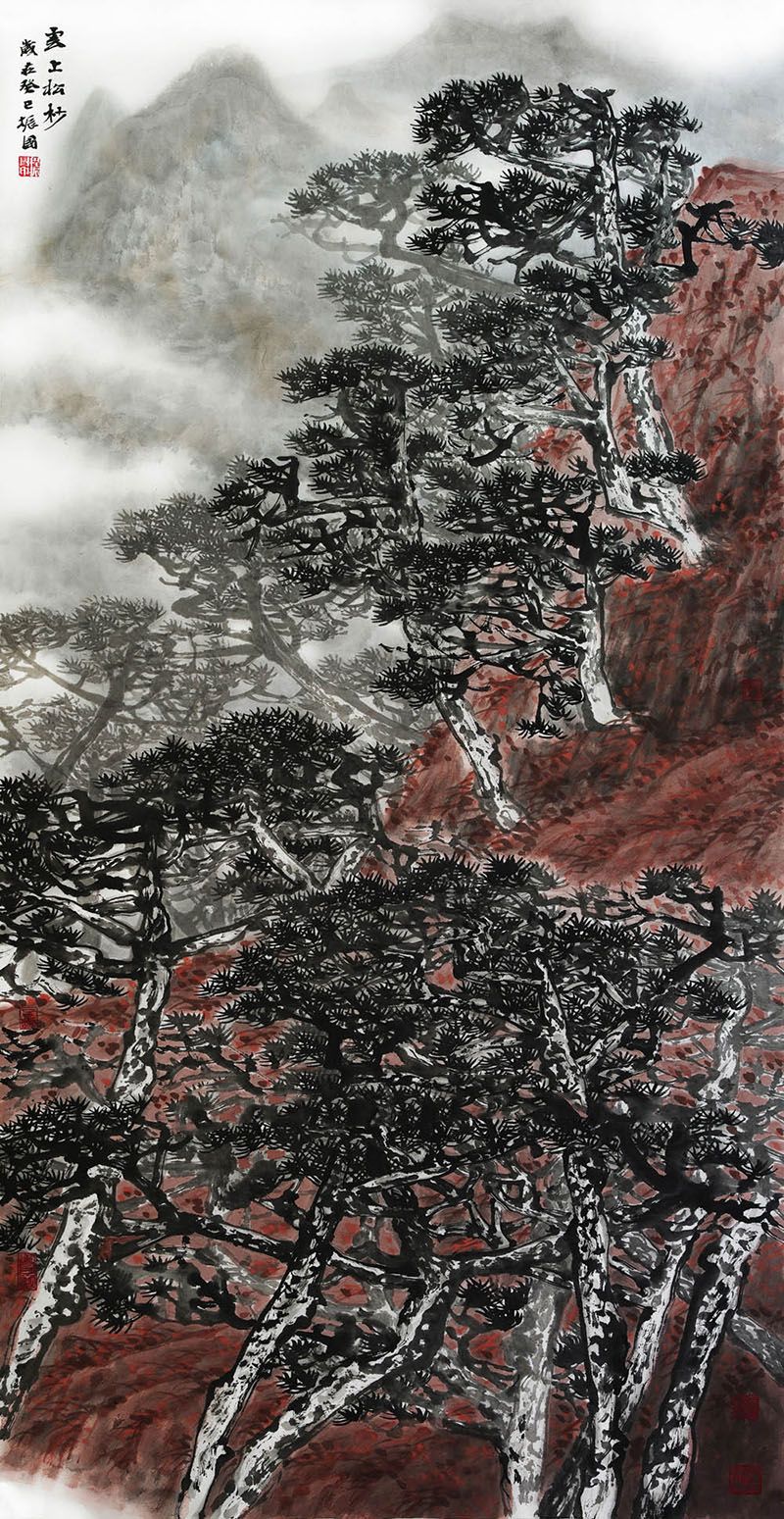 程振国《云上松杪》136x68cm